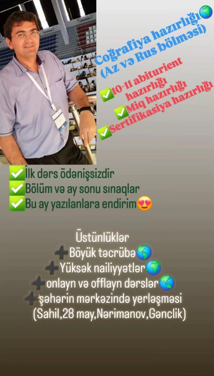 @iGeoAz