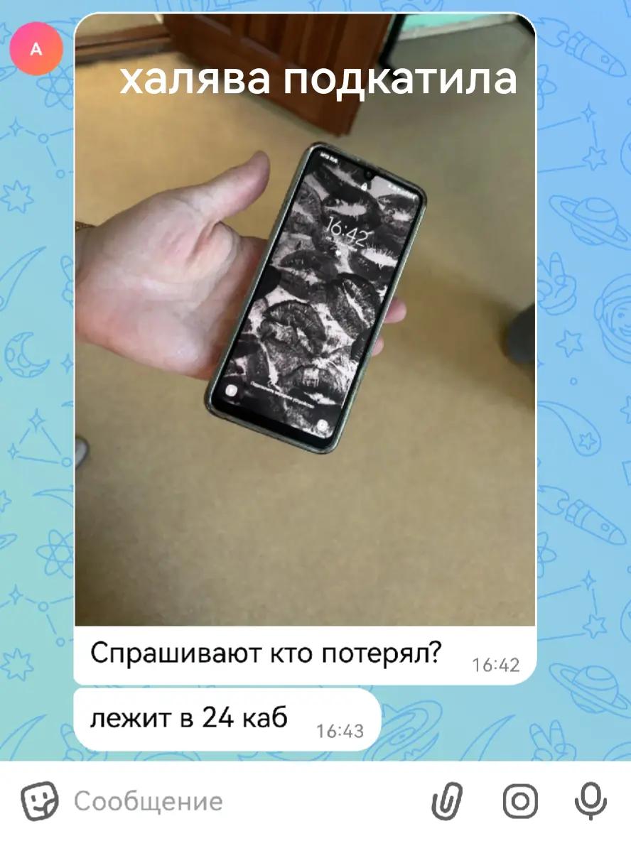 @nokia106z