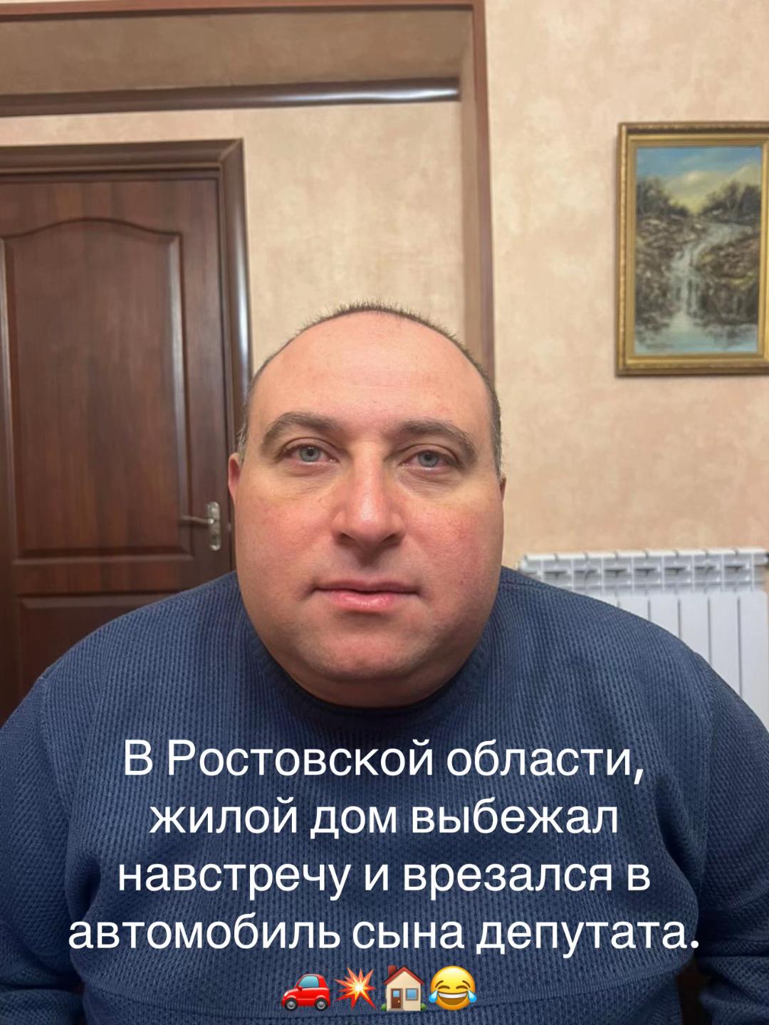 @Arman Manaseryan 🇺🇸 ✅