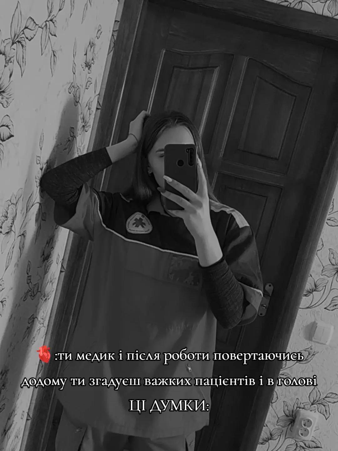 @🖤_anetkaa_offi_🖤