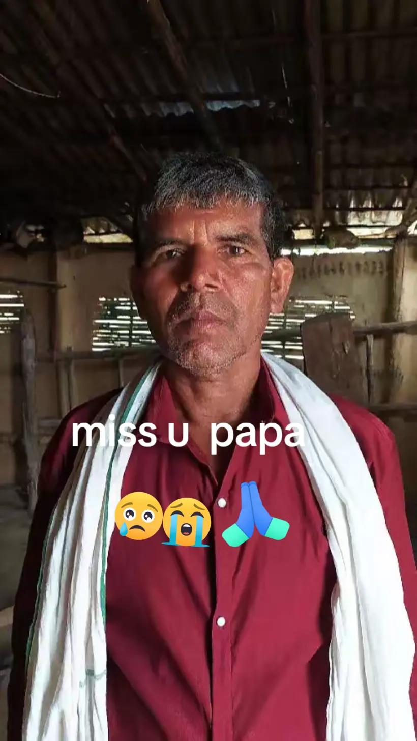 @suryansh adhikari