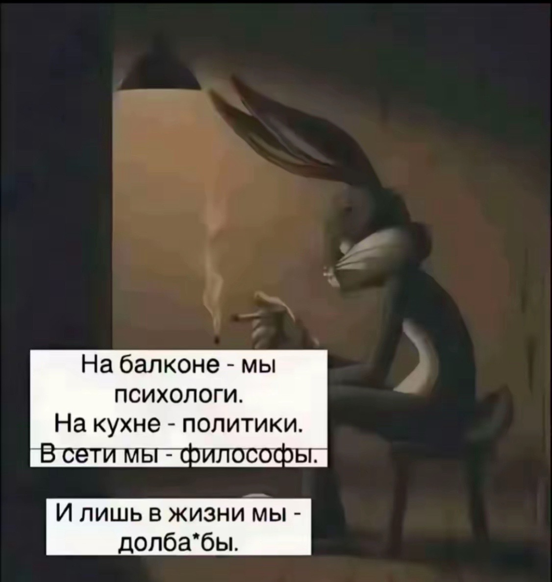 @&iquest;