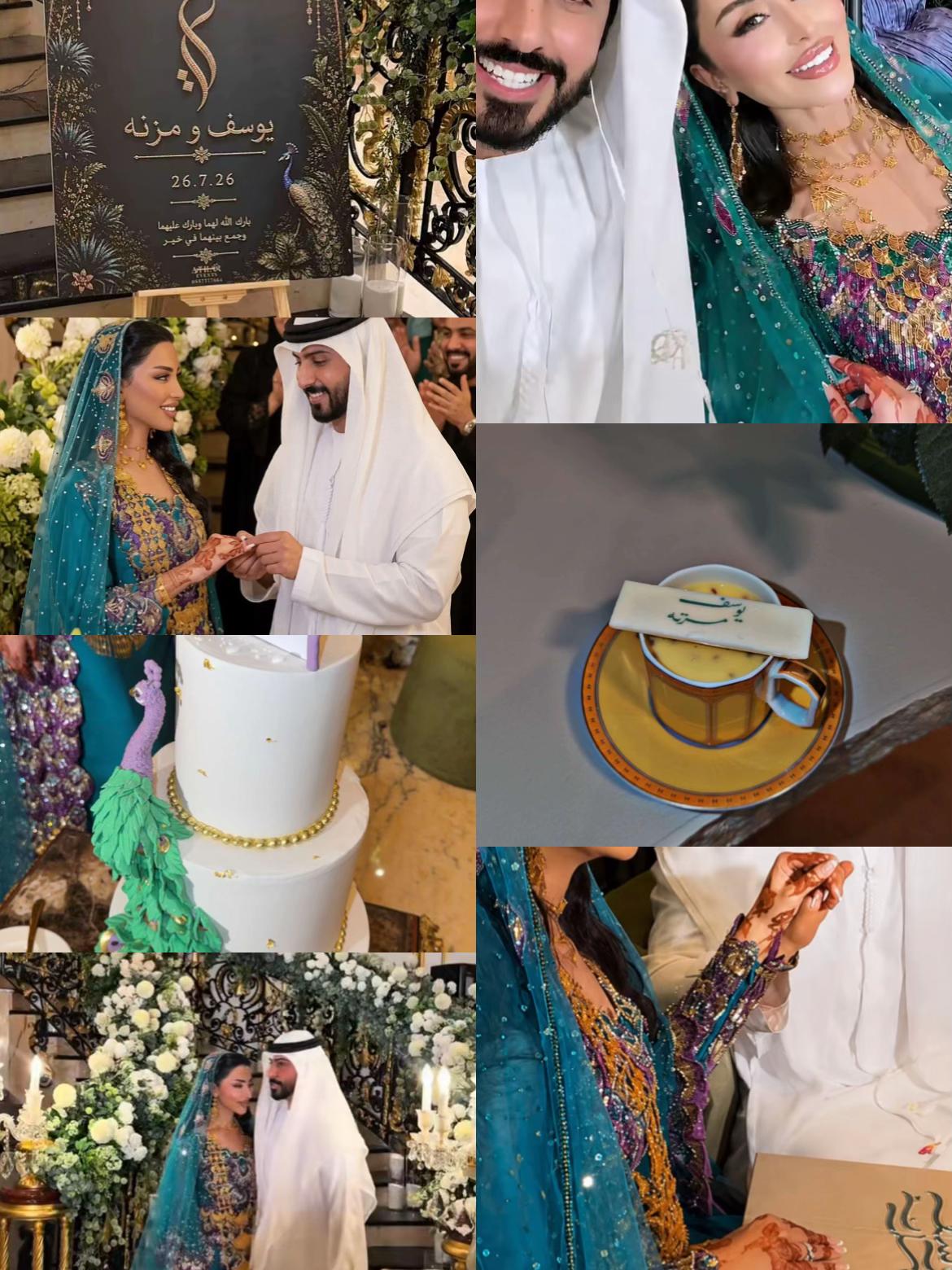 @نعيم