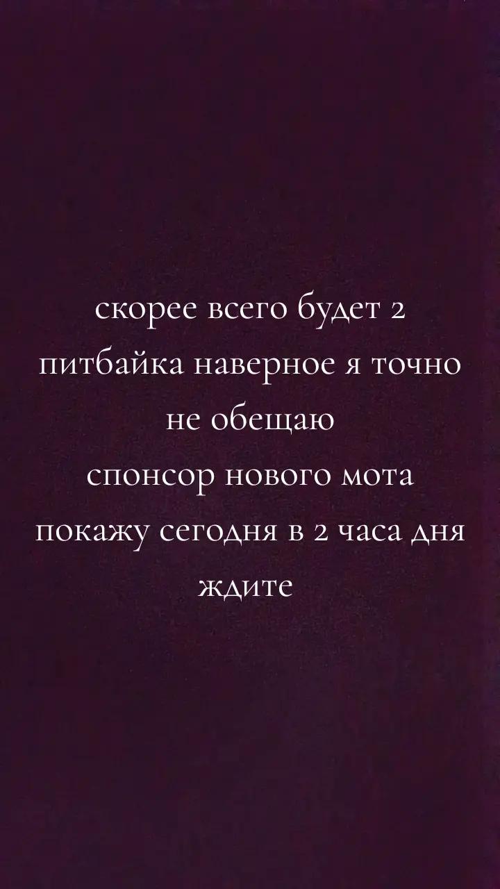@Мустафа