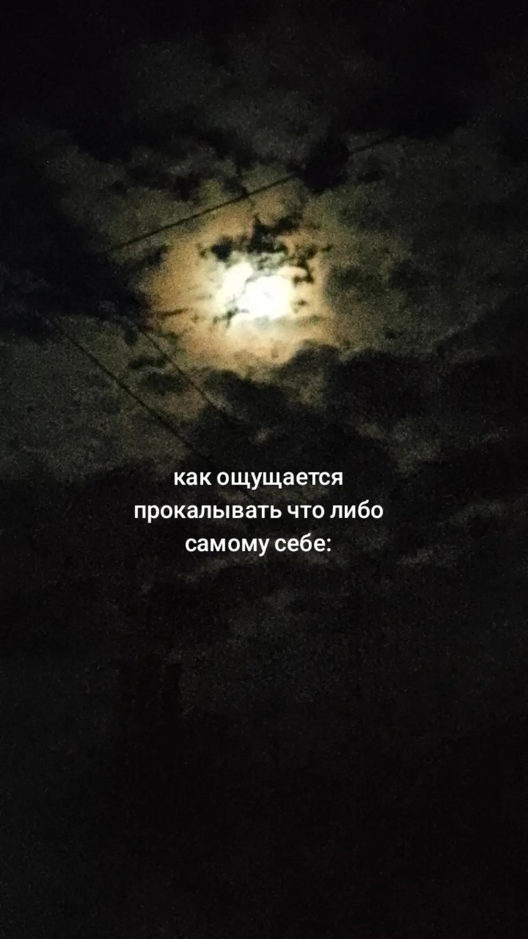 @Аки