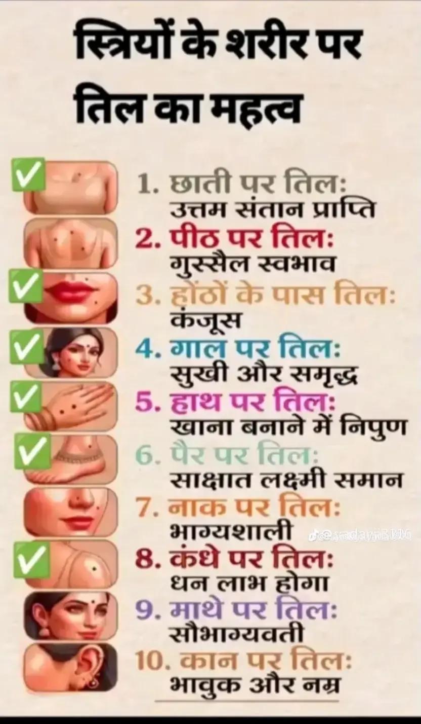 @💫..MUKHiYA..😎
