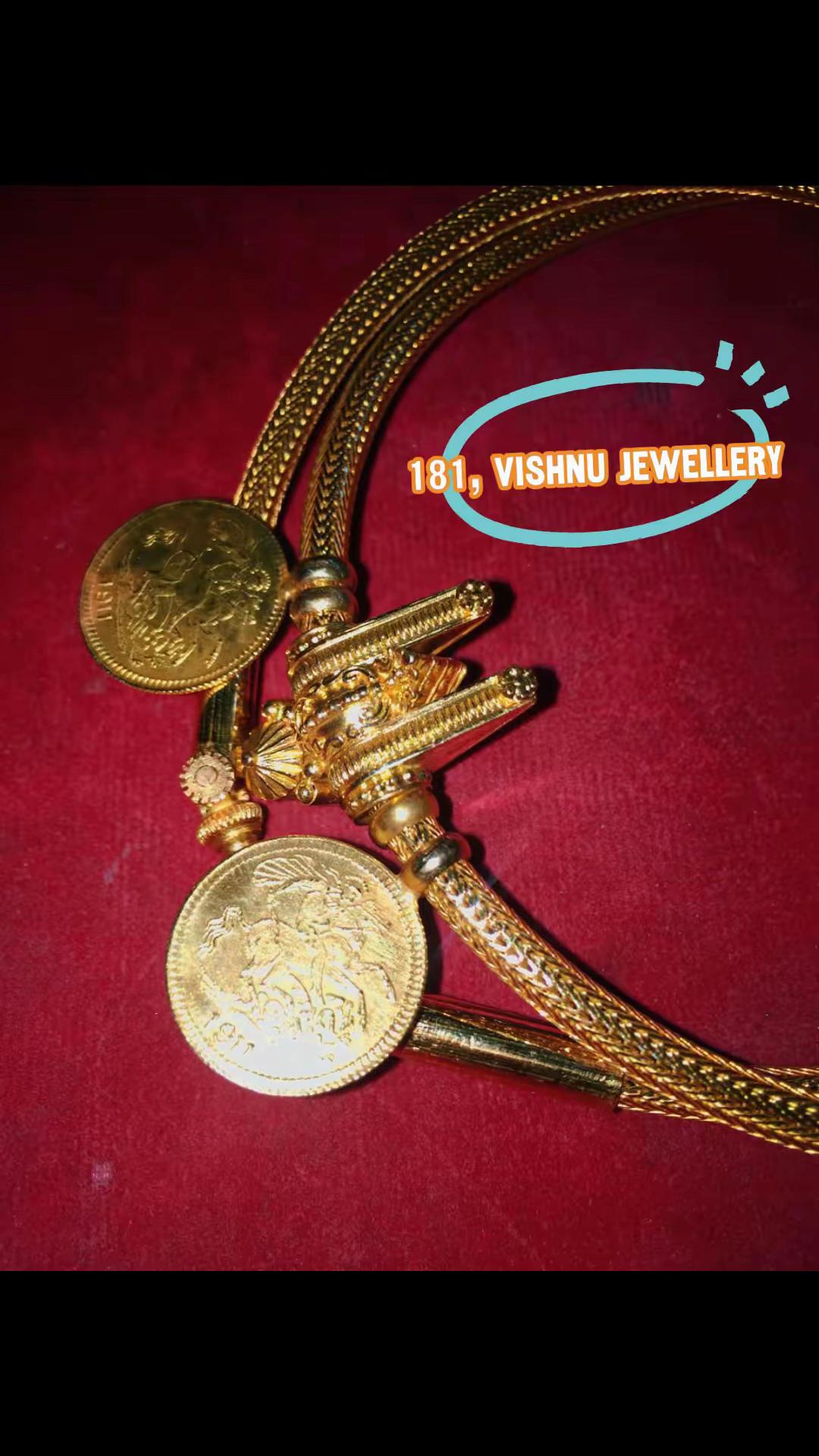 @181,Vishnu Jewellery