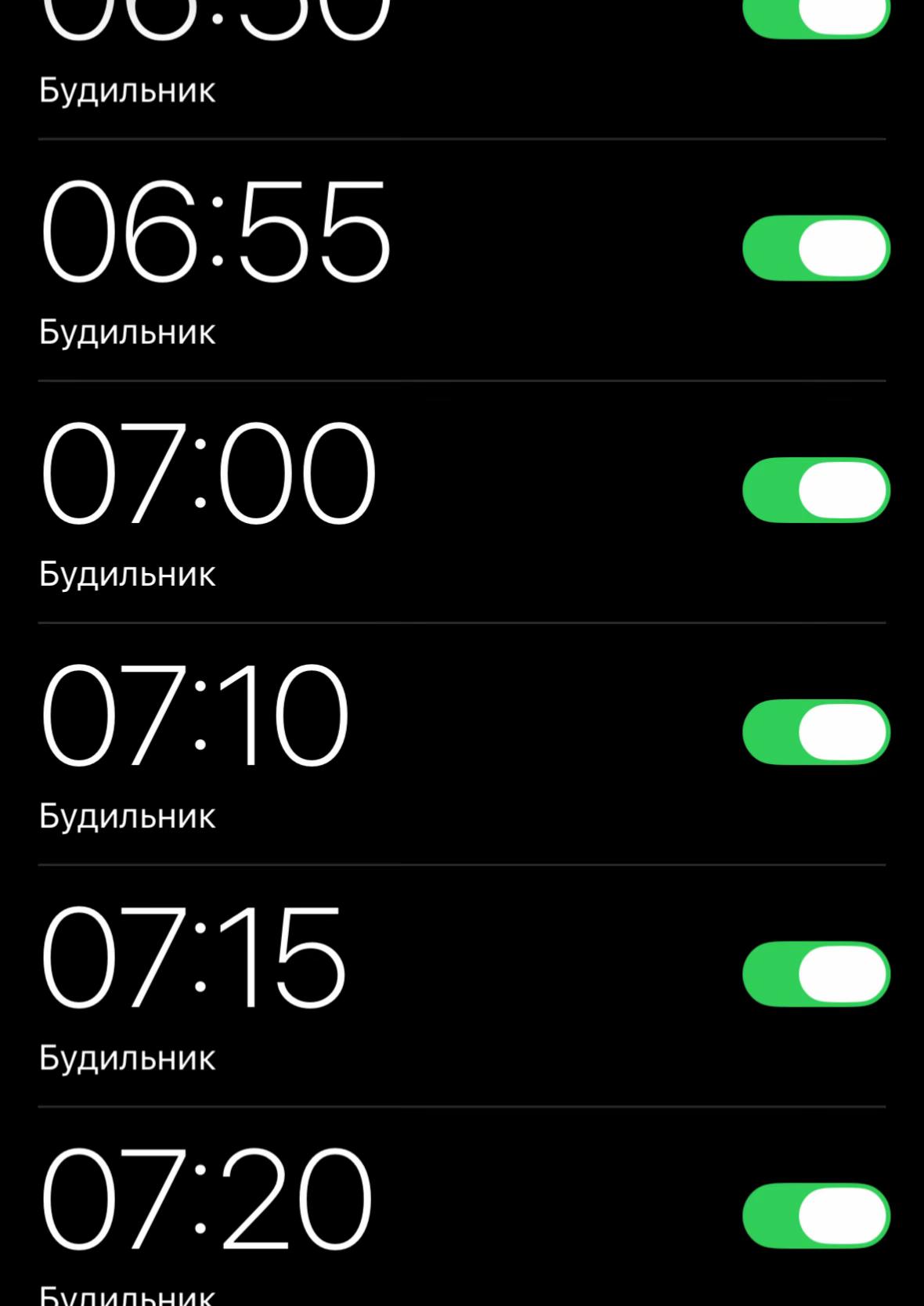 @[SlaBoStь]-