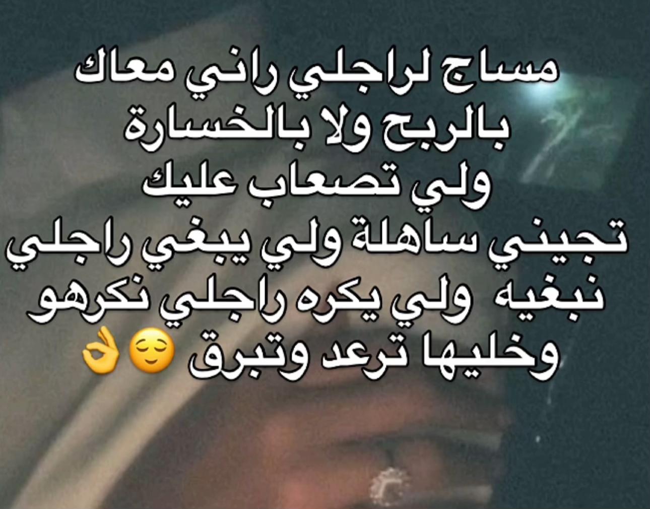 @queen__lale