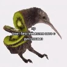 @(ʘᗩʘ’)