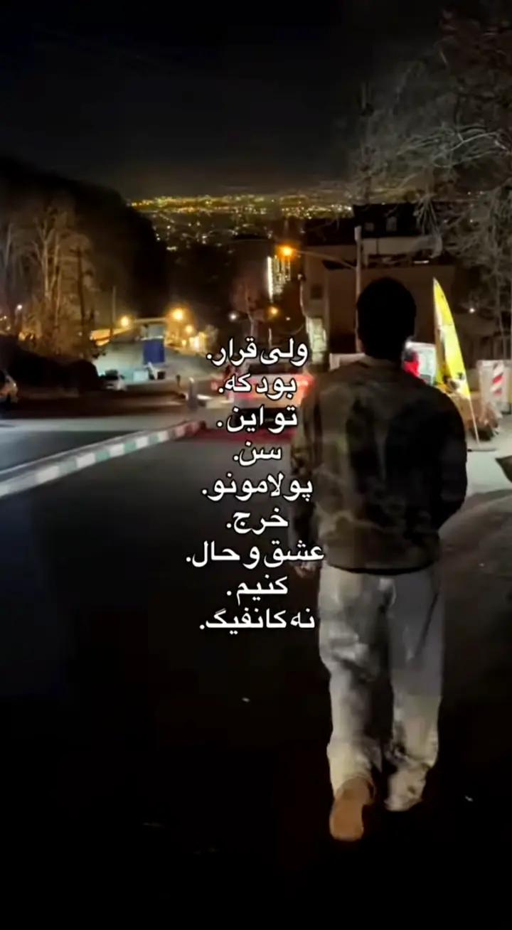 @Mamad_tala