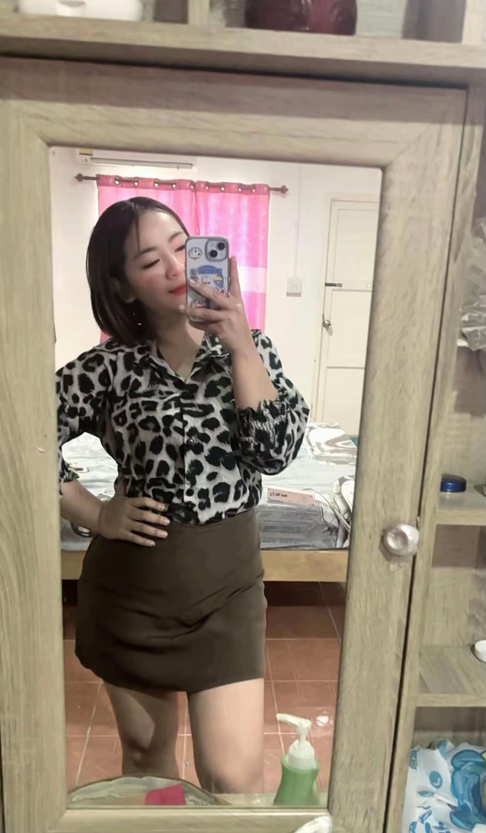 @สิริ เอง