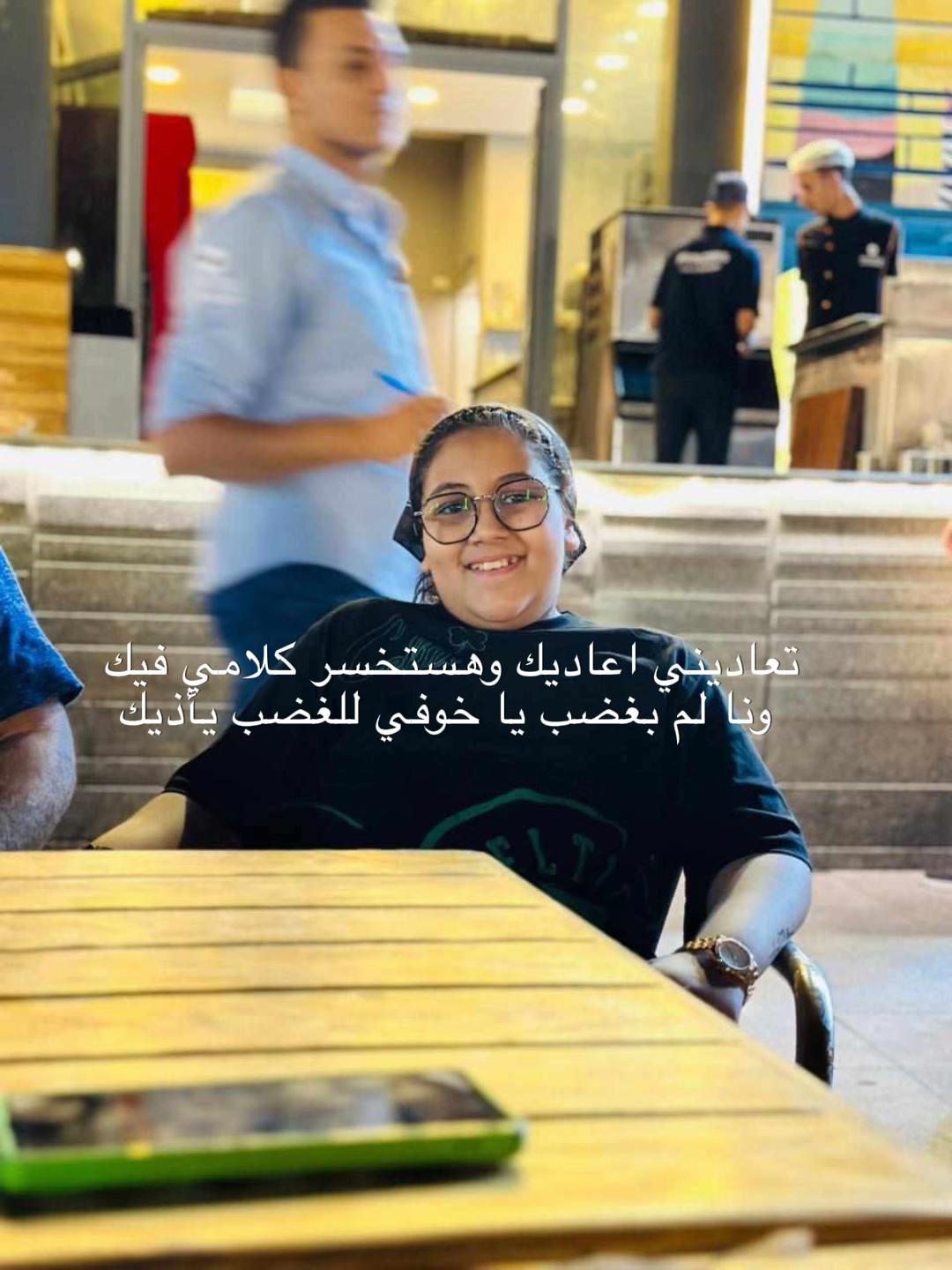 @RoRo๐๐
