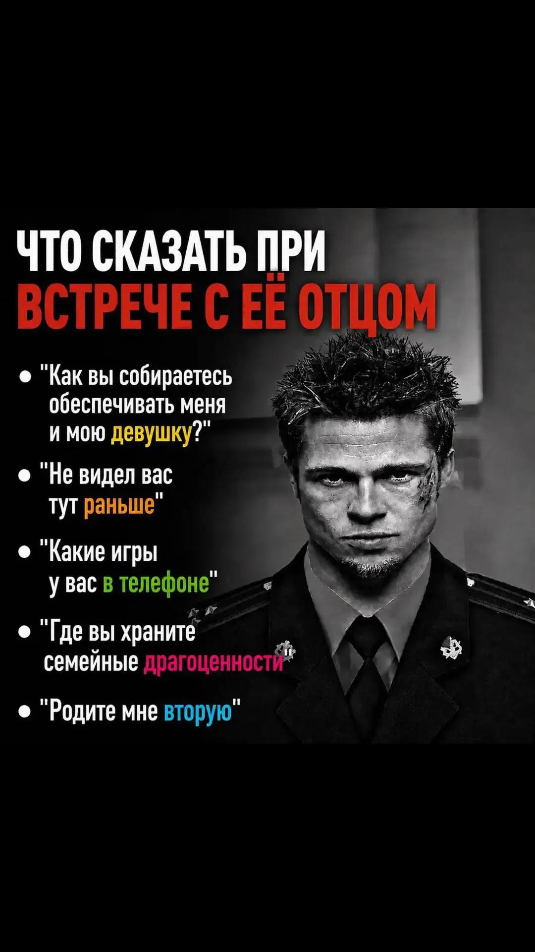 @Полезные советы