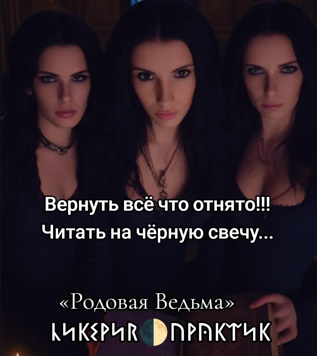 @ᚦᚹᛊᛒᚺᚱᚱ🌓 ᛒᛊᚦⰓᛖᚤ ᚳᛋᛕᛊᚹᛋᚱ🌒