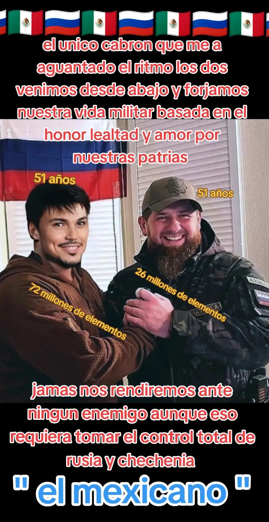 @elmexicanourrs