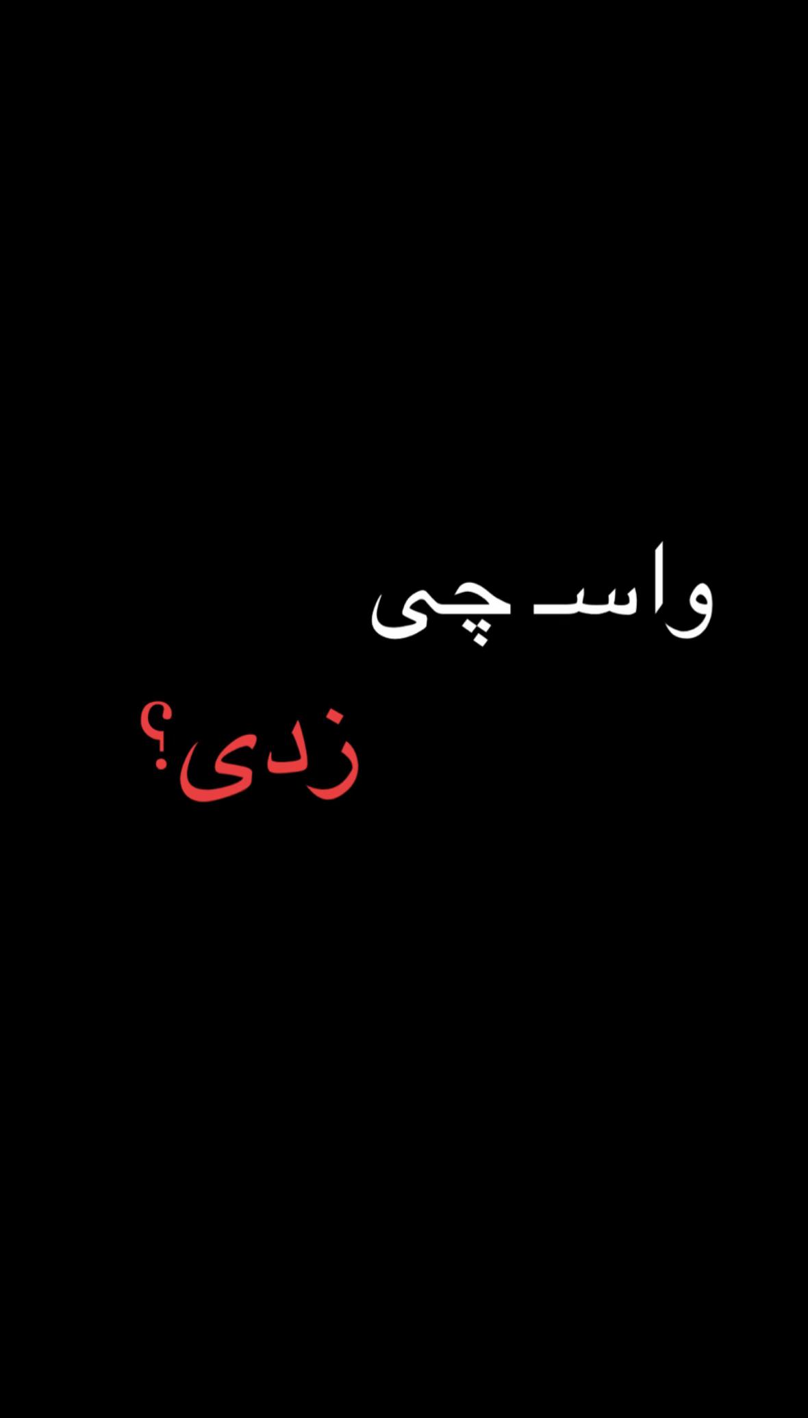 @Narges🫐