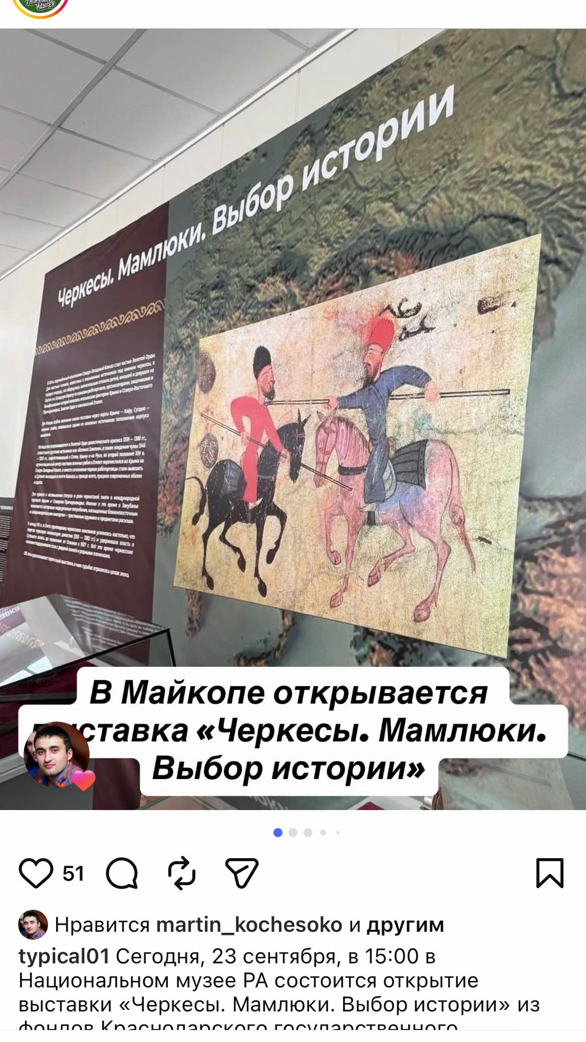 @Калмыкова 👑