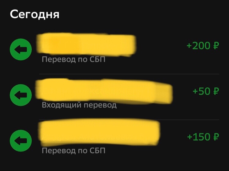 @амброшан999