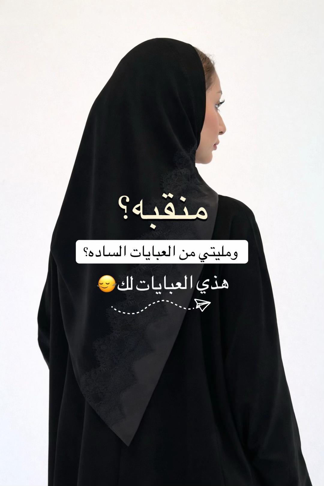 @خيال لاين