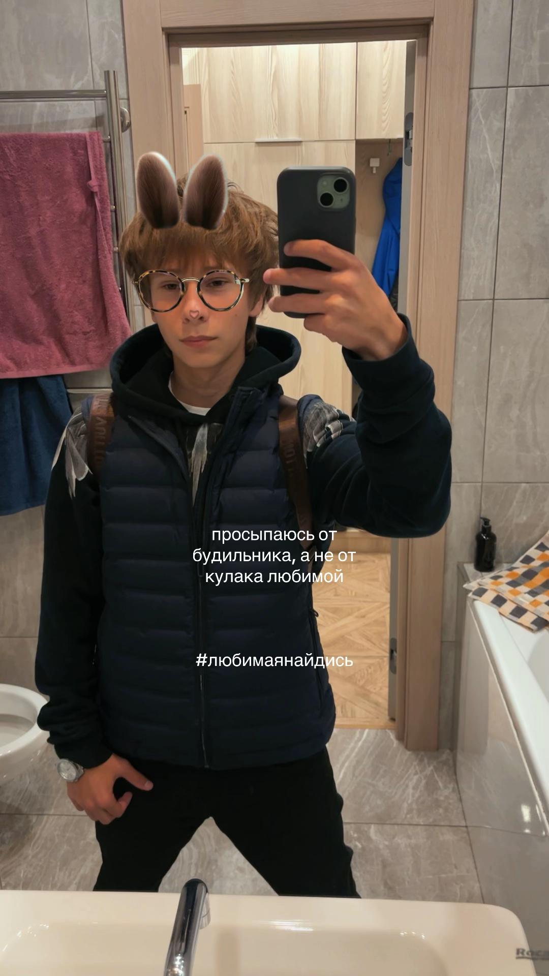 @Тгк:Grihun5