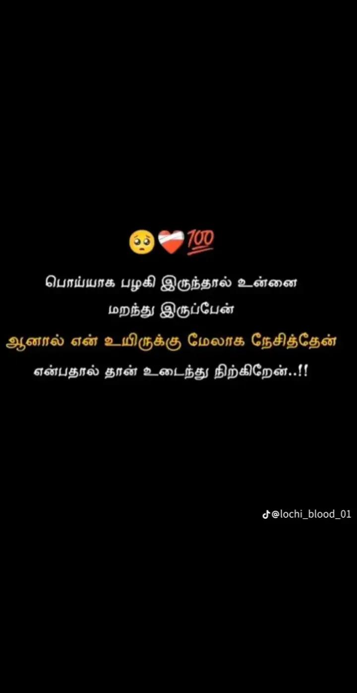 @K ❤️ 🤔 lovers