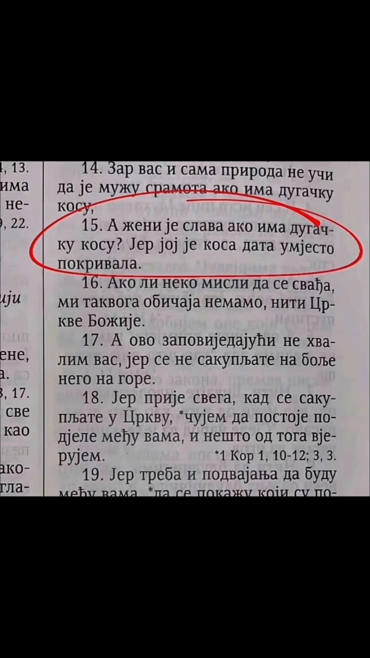 @Tijana Bulatović