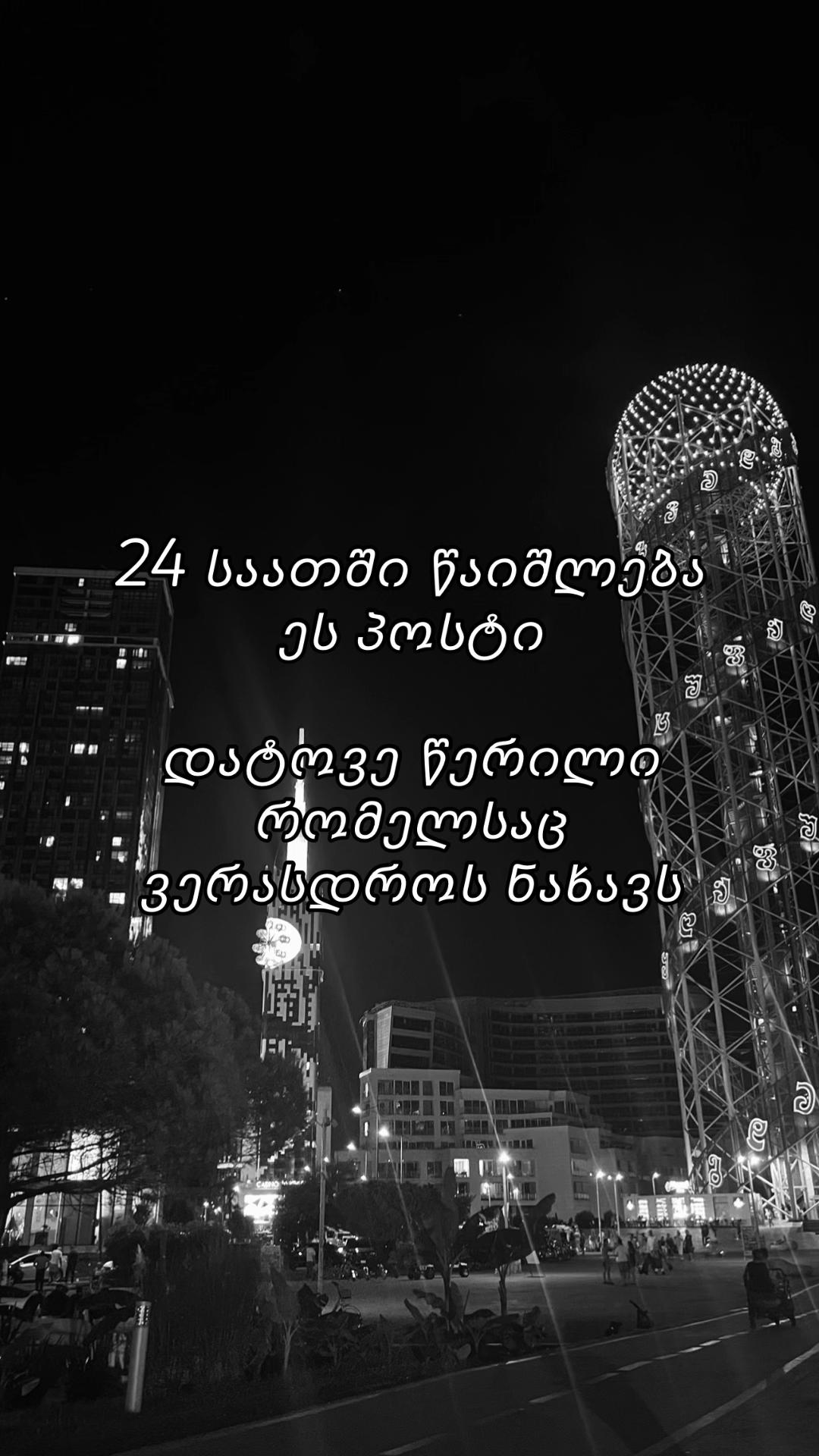 @user1589035190