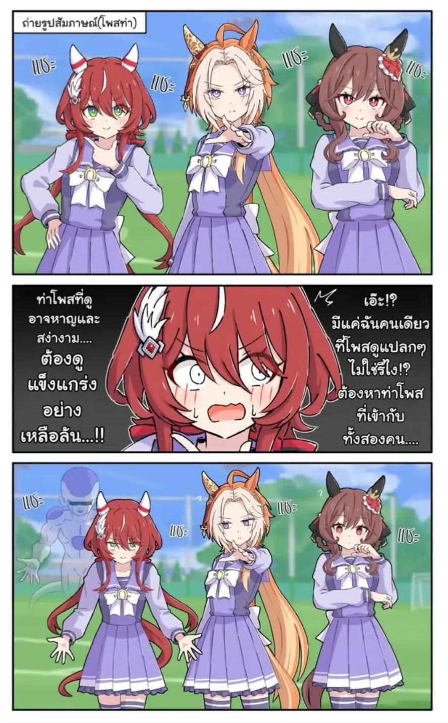 @𝐅𝐫𝐚𝐧❤️🩹