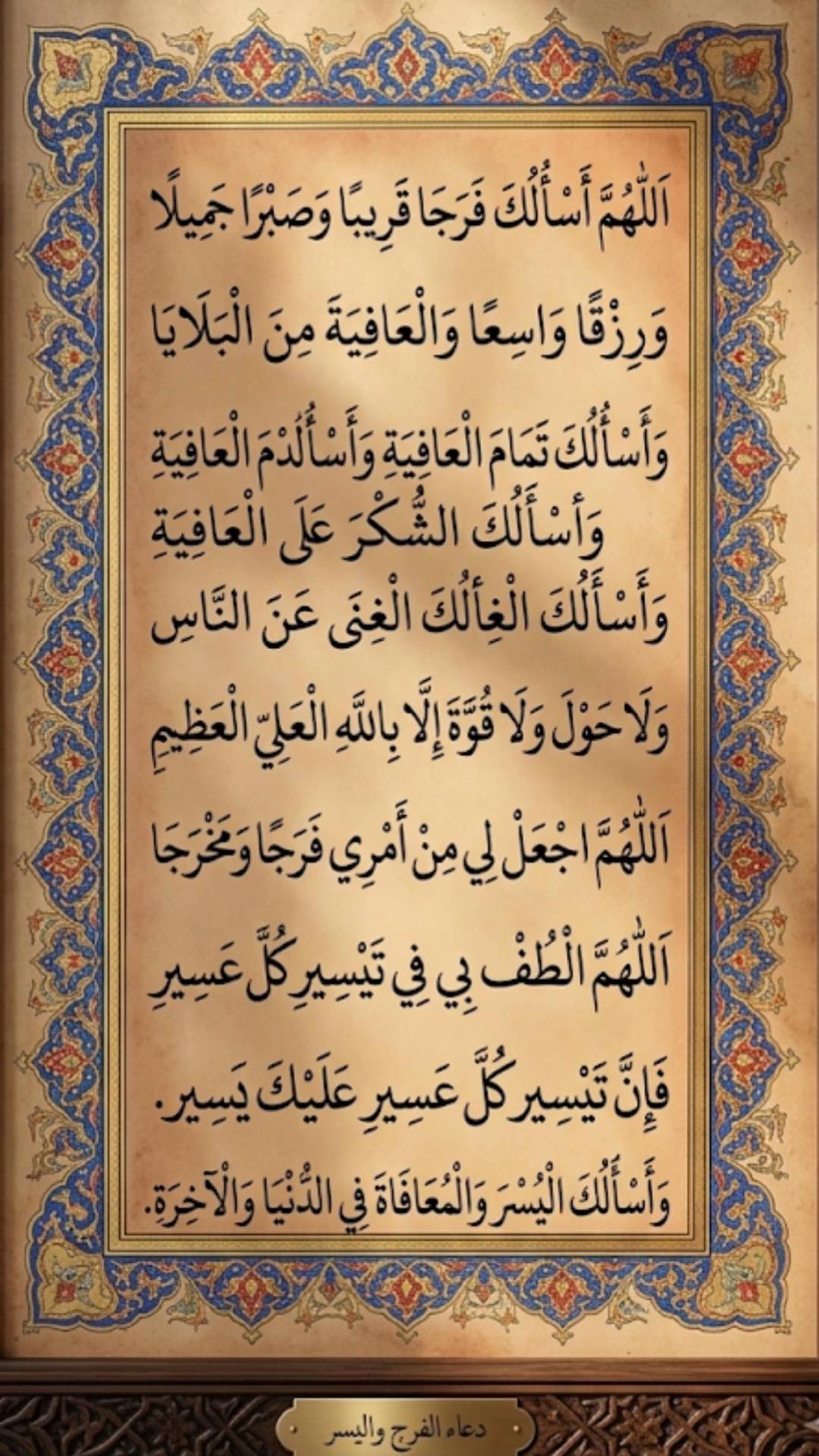 @تراثي