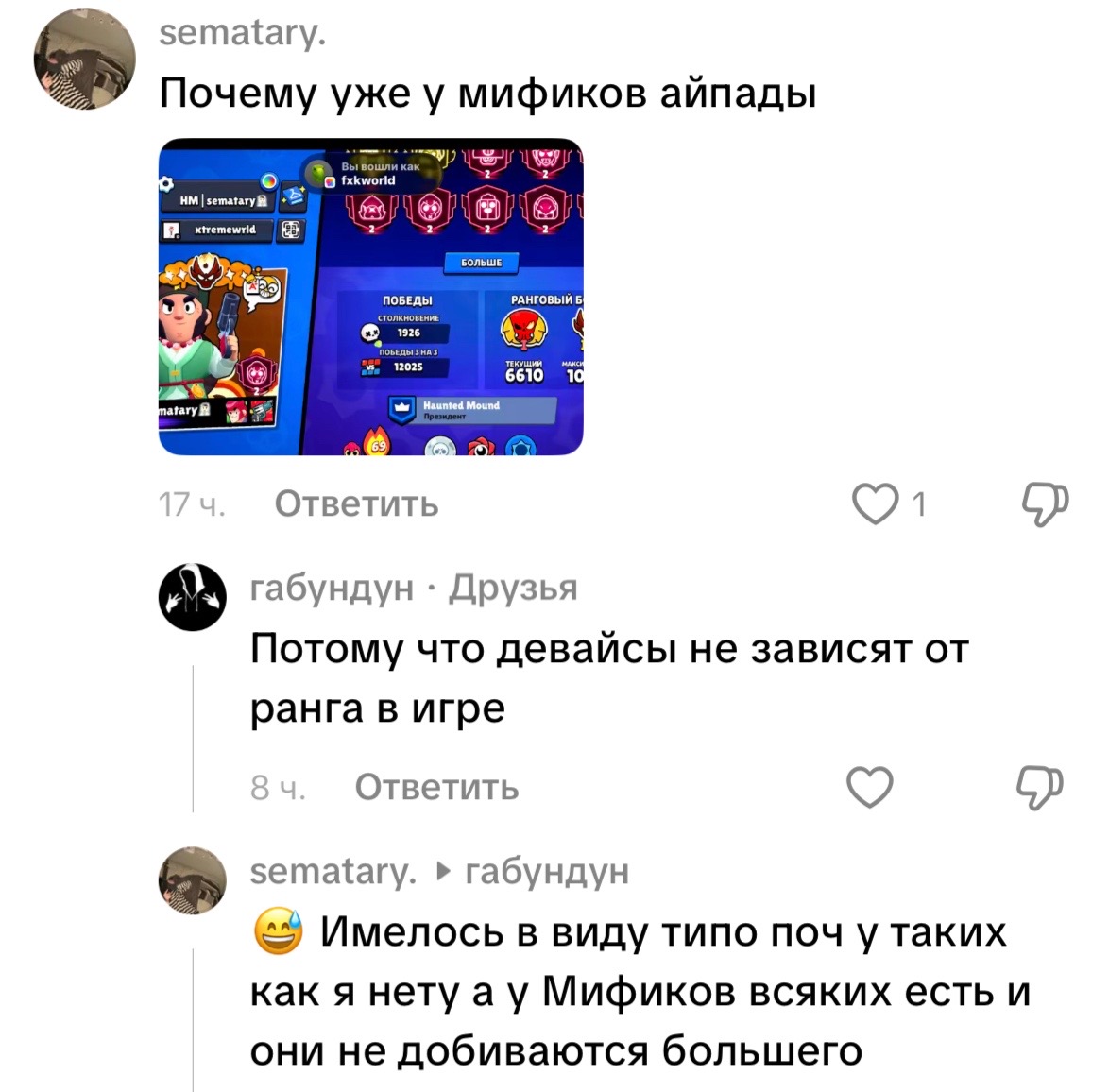 @zakuska2007