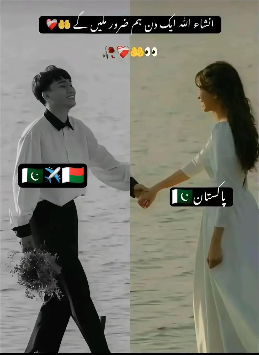 @XtylisH RajpuT SaB❤Africa ala