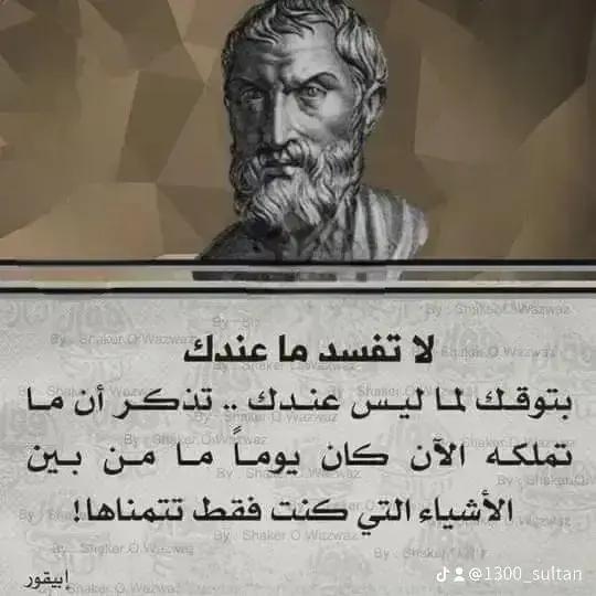 @🇸🇦.Abdullah~Al-Khobar.**🦅