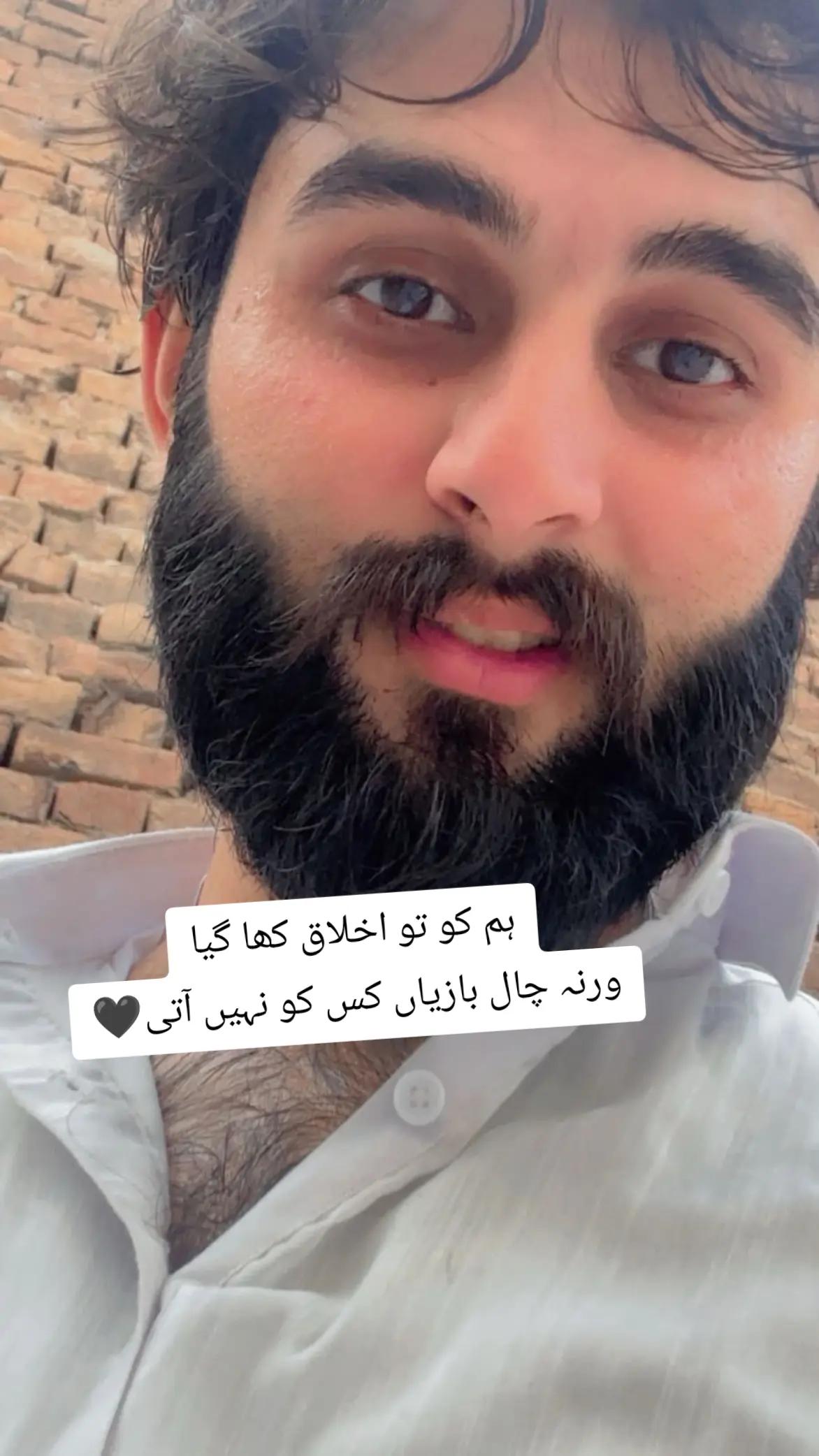 @Najeeb Warriach