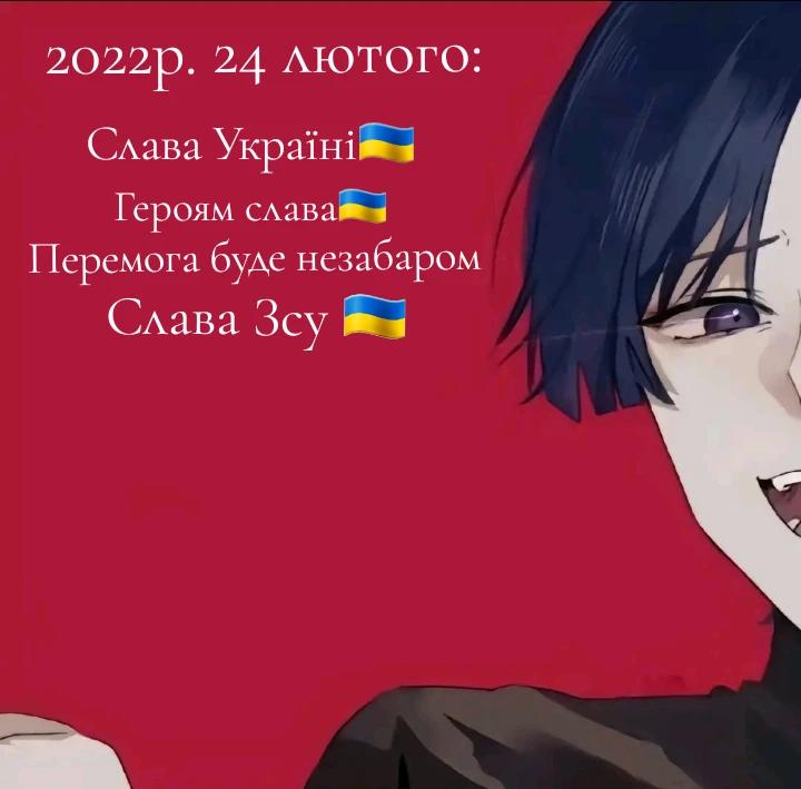 @🇺🇦𝐕𝐫𝐚𝐭𝐡𝐢𝐤😮💨