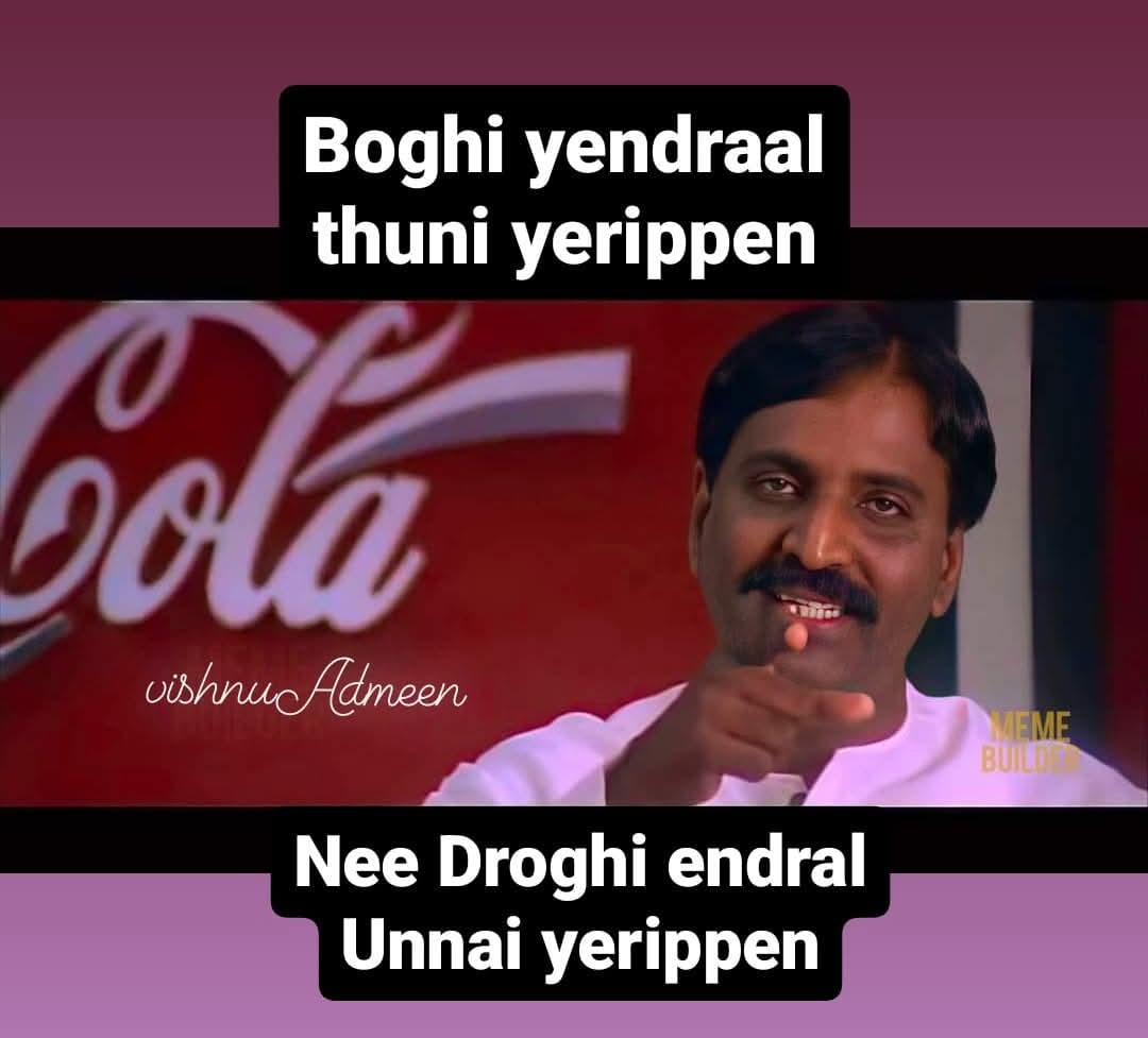 @VishnuAdmeen