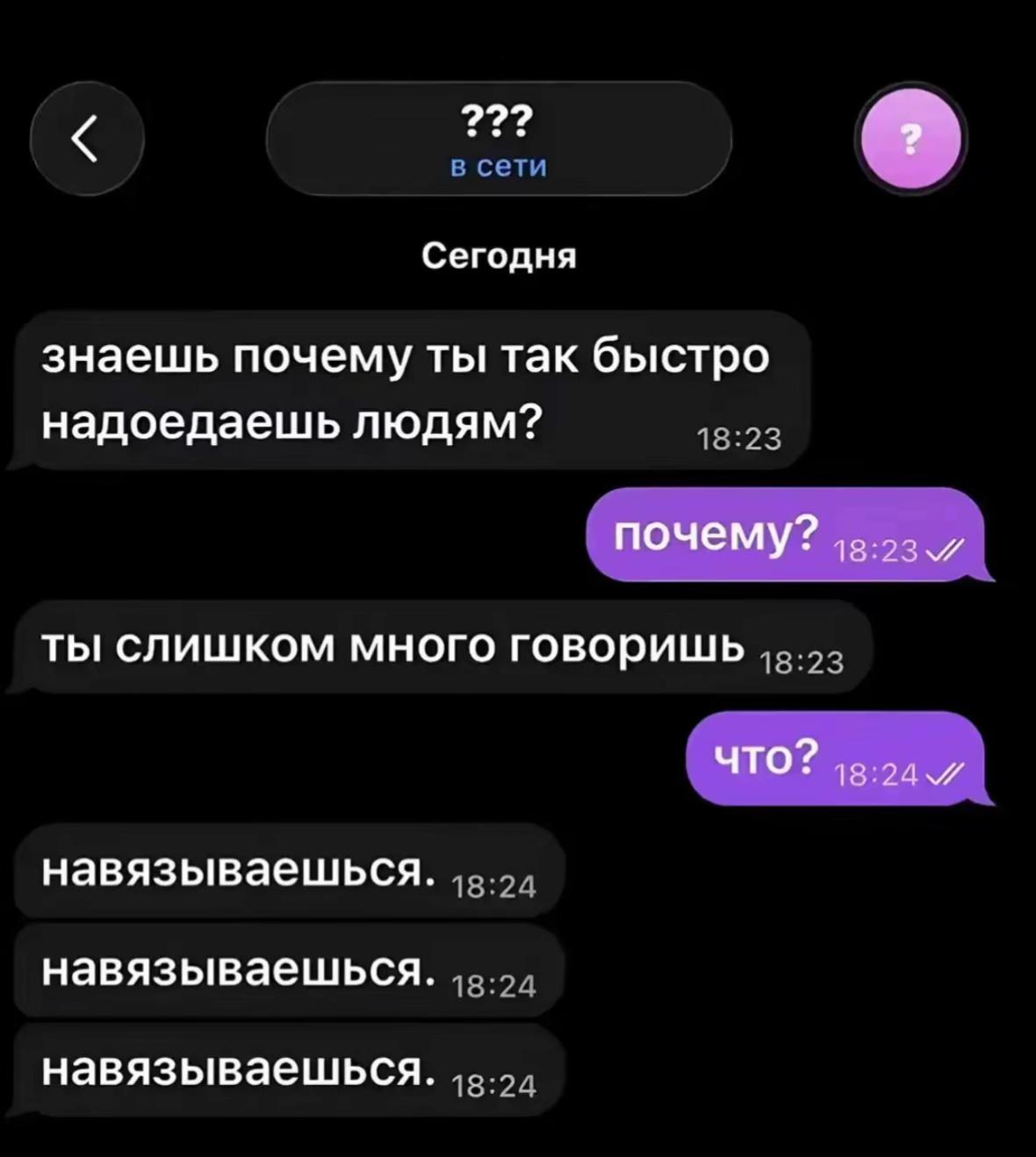 @авдеева💤