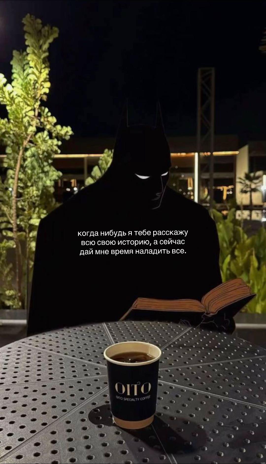 @о жизни 𝐔𝐍𝐒