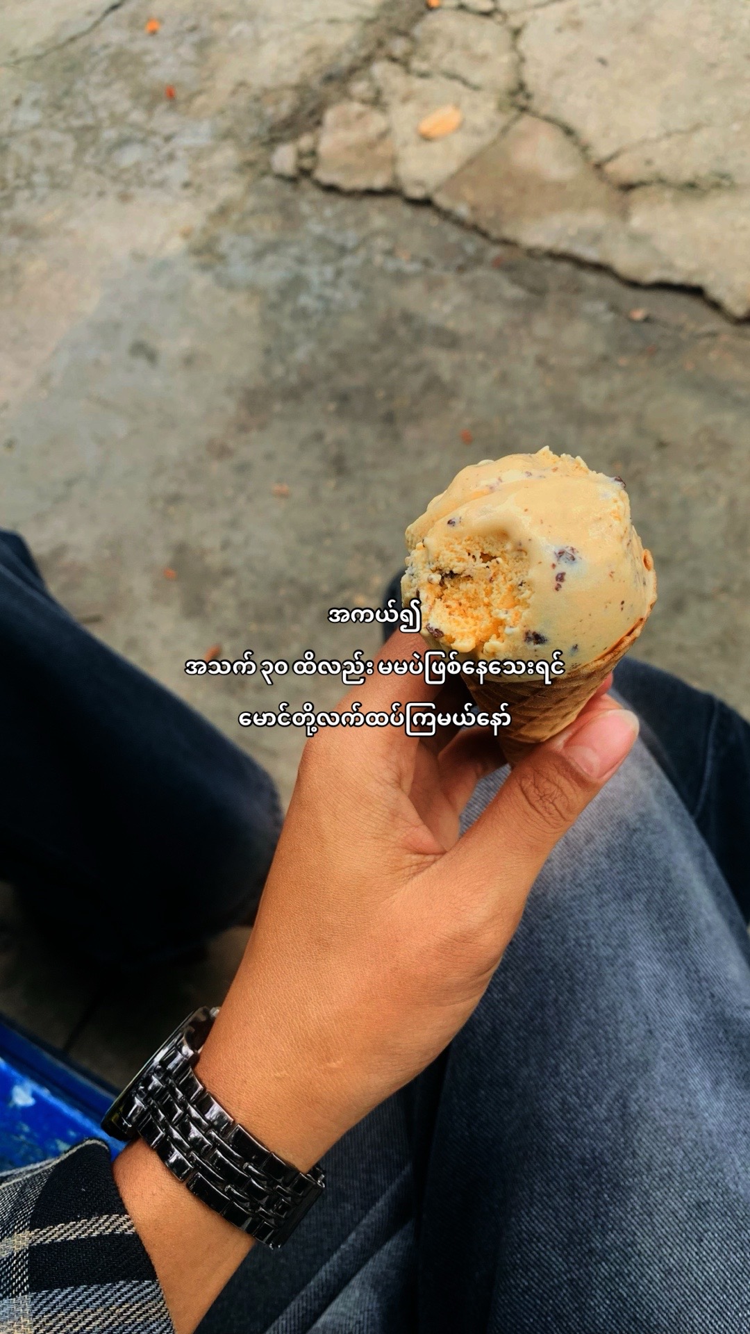 @zain🦦