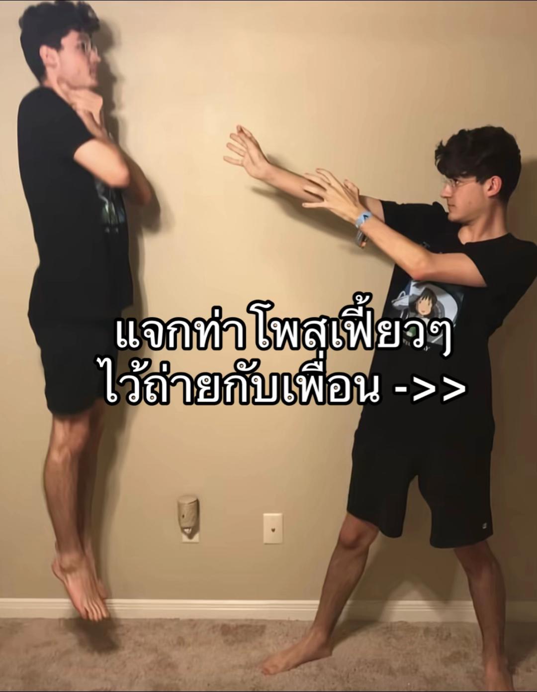 @ศูนย์การเรียนรู้ กฟผ. แม่ออน