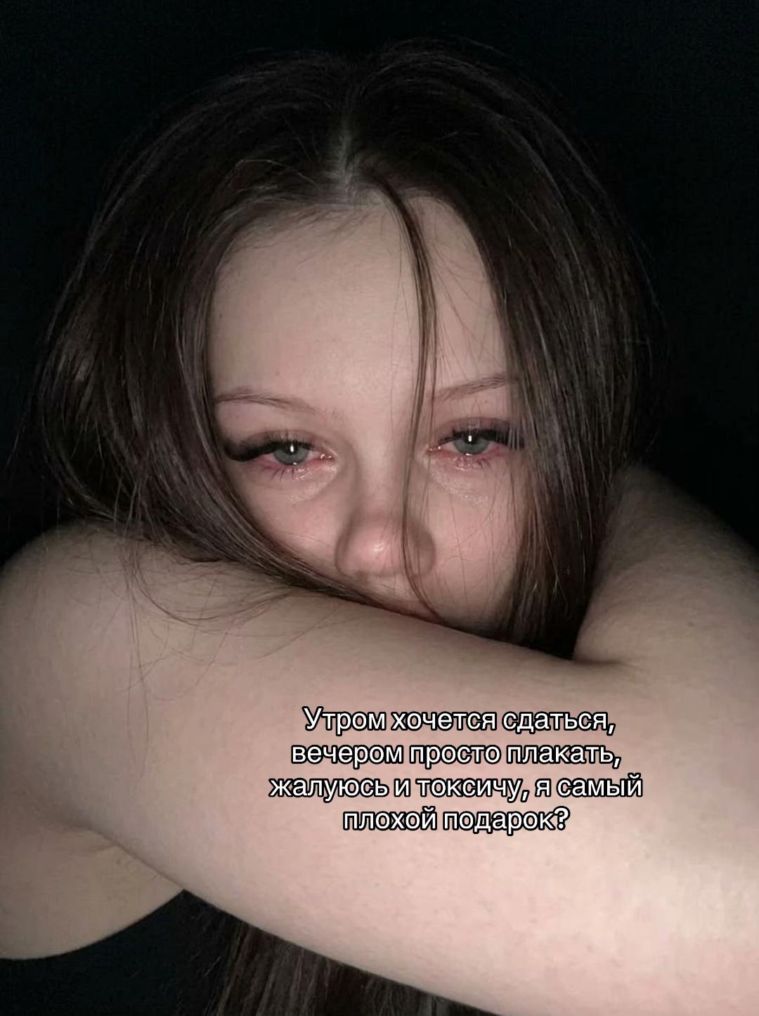 @plamure.