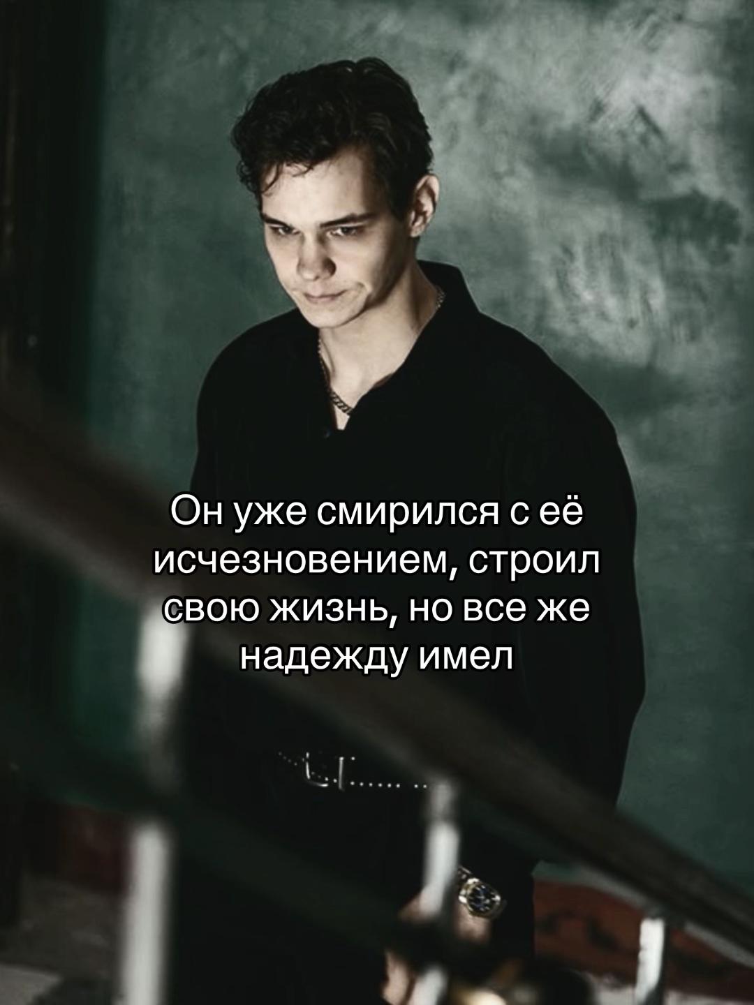 @ТГК: чернила Поли🖤