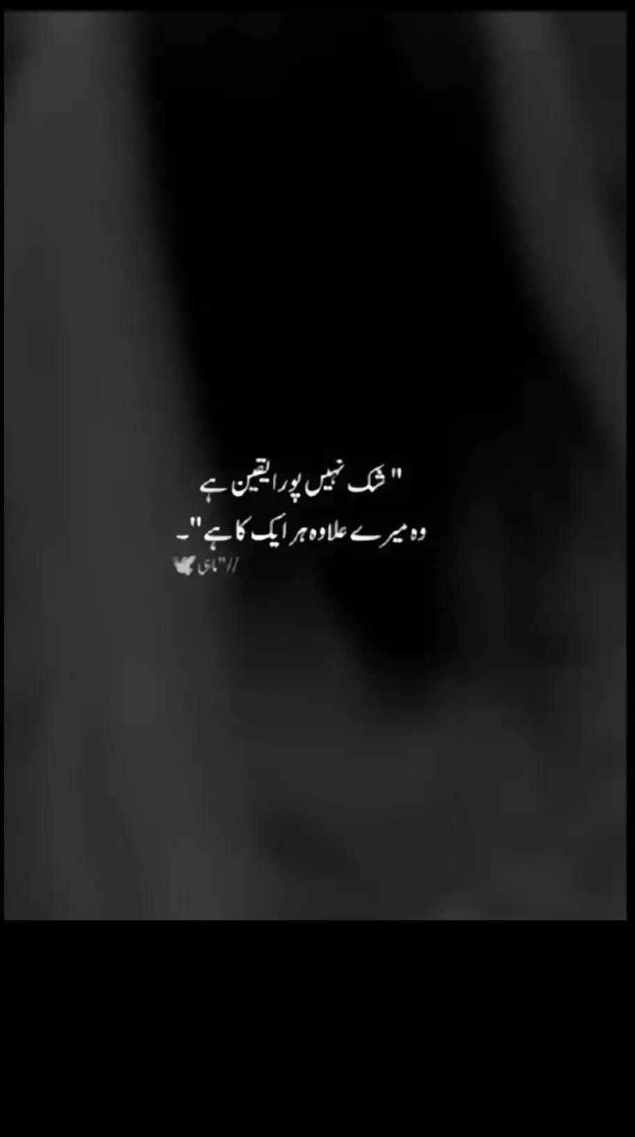 @🖤mehwish khan=🖤