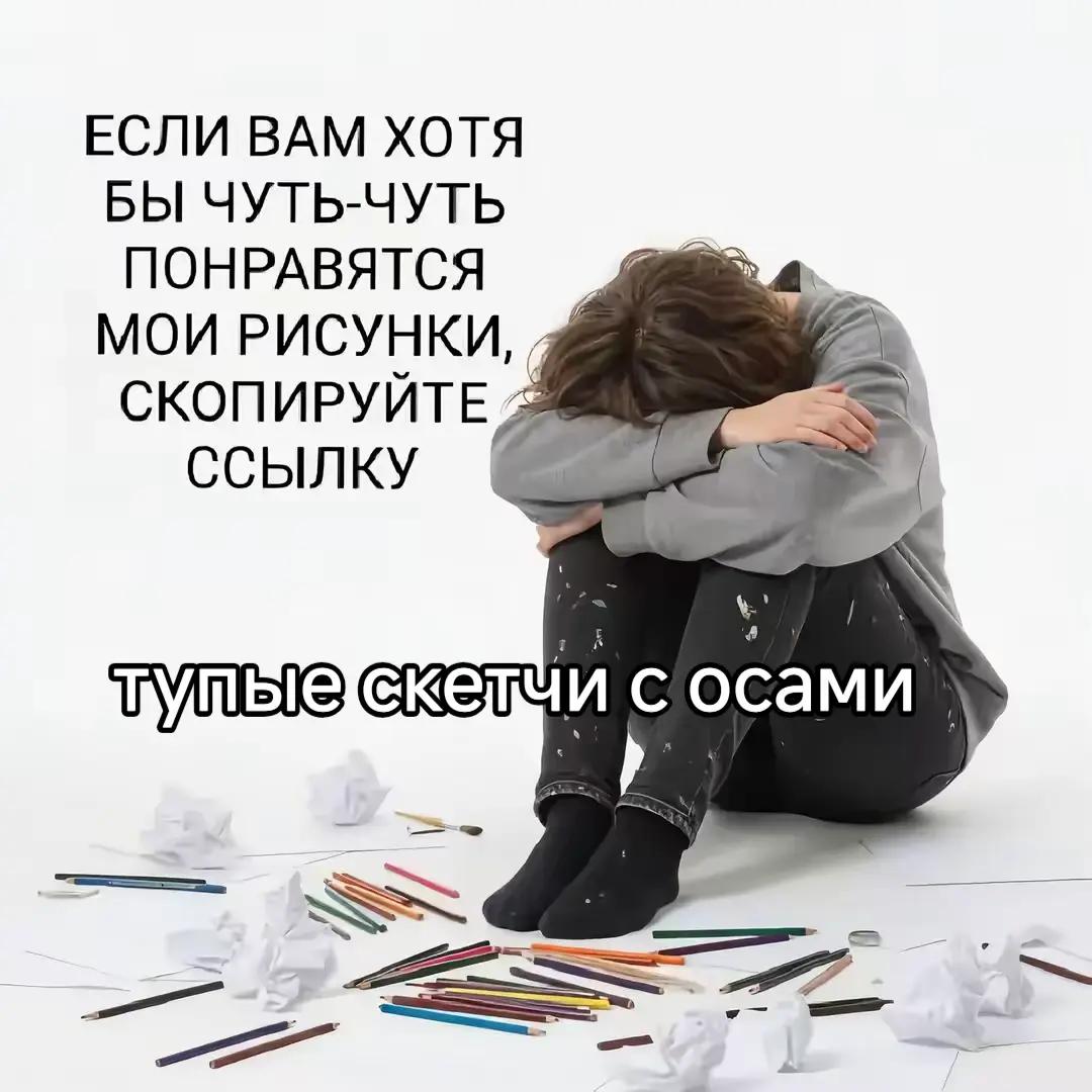@ТГК: Богиня мисс чиз 💜