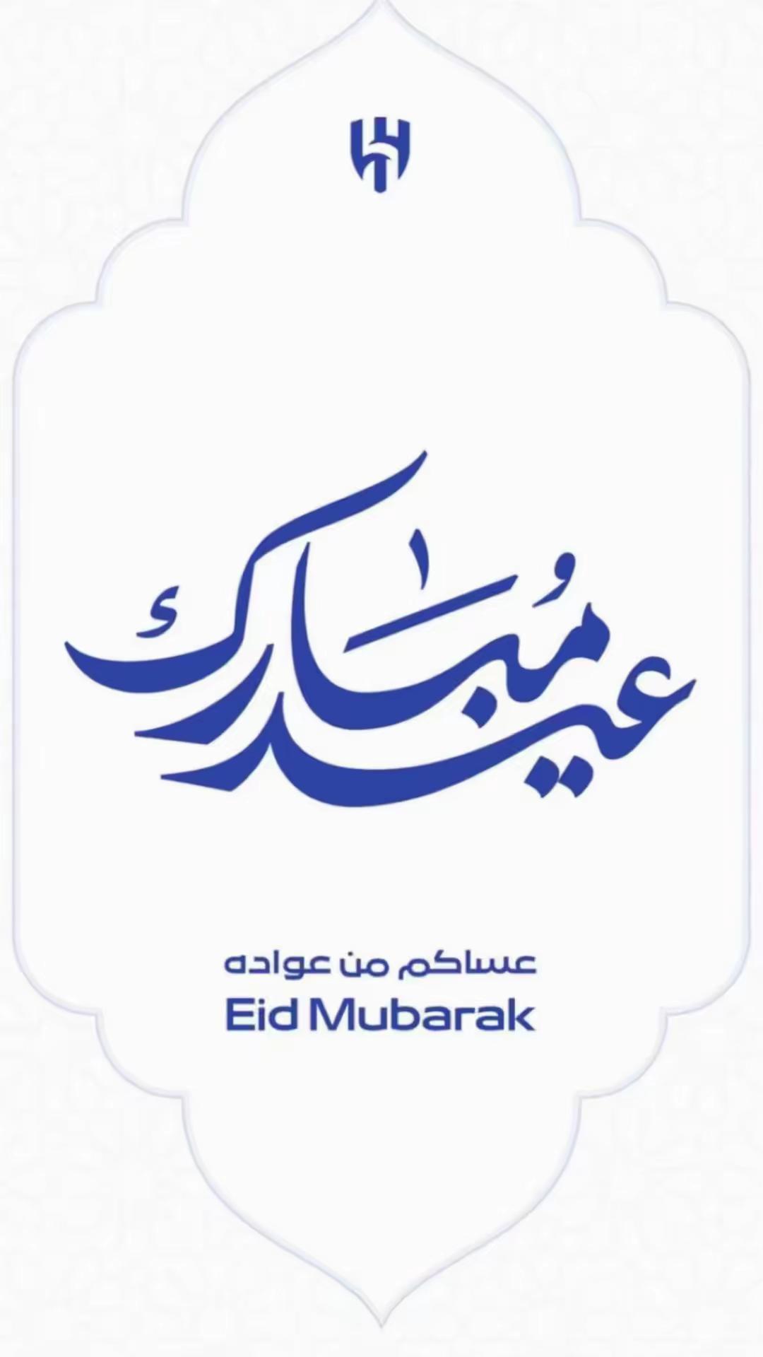 @هلاليه 💙