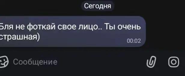 @МАДАМА❤️