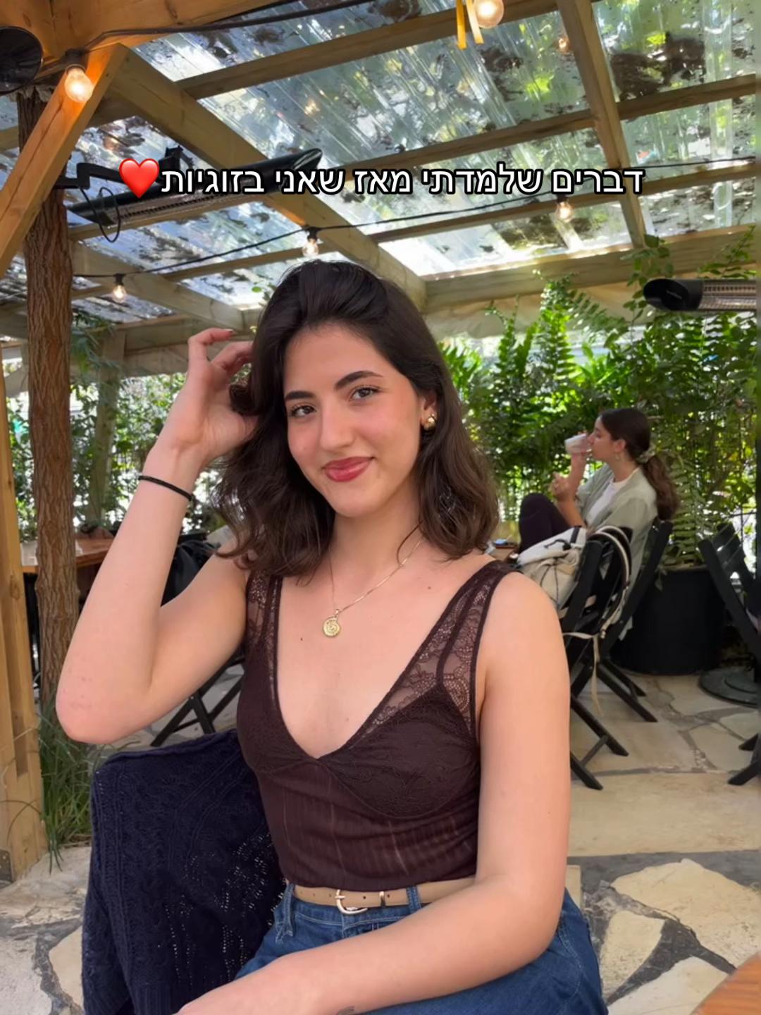 @romi_mor