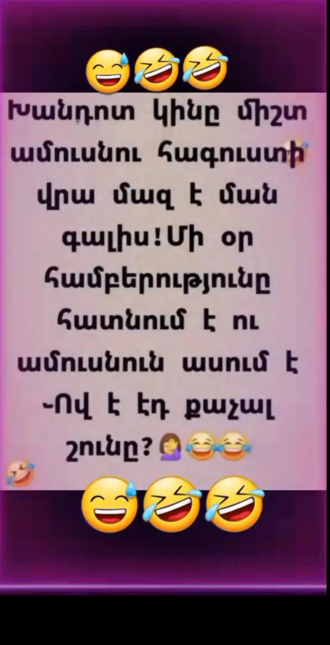 @anikdotner