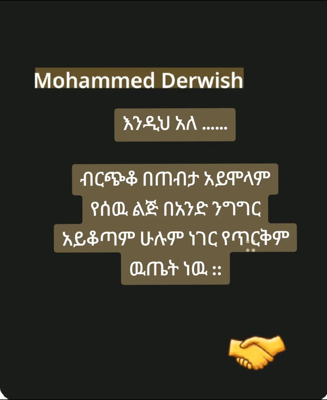 @🤱ام سيرين 🧕