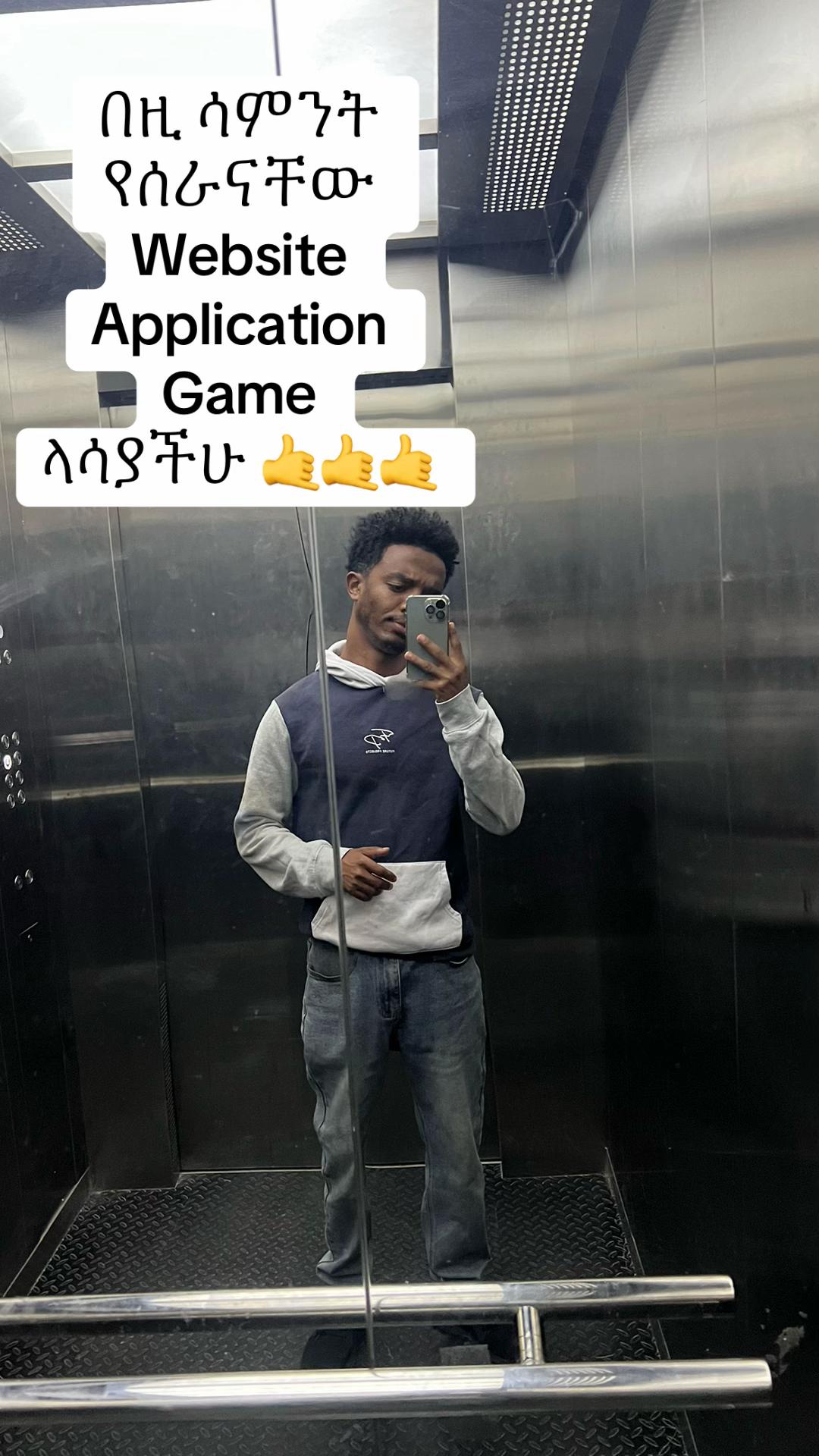 @YONI ๐ช๐น Apps • Website• ERP